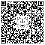 Lien QR Code CARAMEL SIESTE BROUETTE