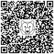 Lien QR Code Musicien - GIRAFE TETE PAIPIER MACHE FLÛTE